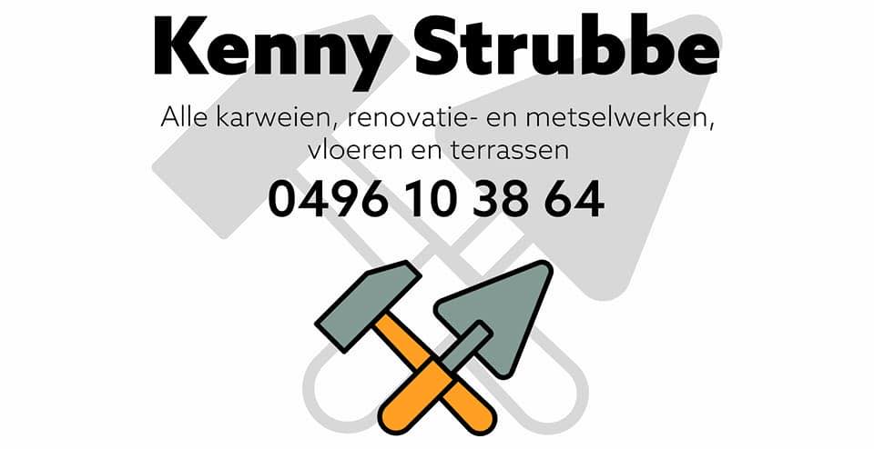 Strubbe Kenny Logo